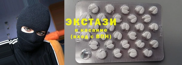 марихуана Медвежьегорск