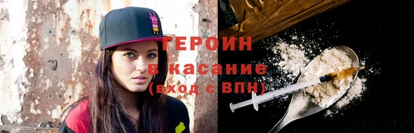 Альфа ПВП Мегион