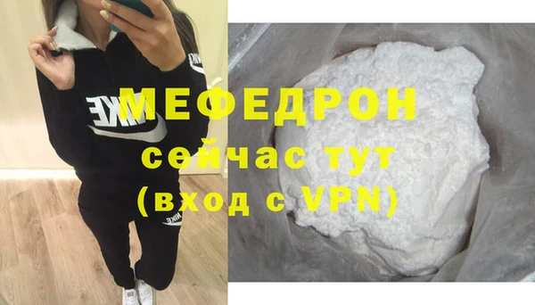 марихуана Медвежьегорск