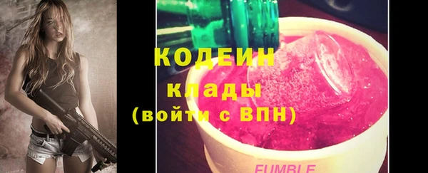 mdma Магас