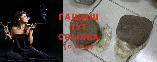 mdma Магас