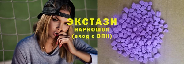 СК Магадан