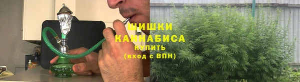мефедрон Медногорск