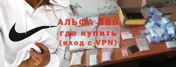 марихуана Медвежьегорск