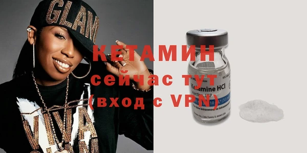 Альфа ПВП Мегион