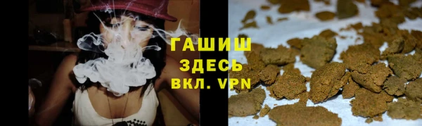 кокаин VHQ Майский