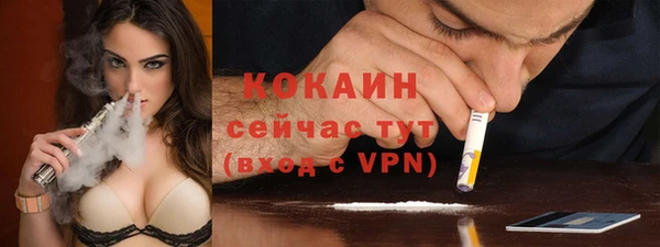 mdma Магас
