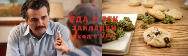 кокаин VHQ Майский