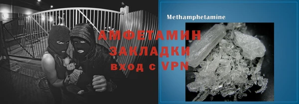 СК Магадан