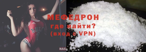 кокаин VHQ Майский
