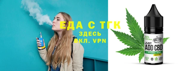 СК Магадан