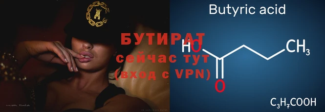mdma Магас
