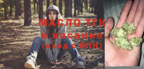 марихуана Медвежьегорск