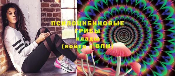 кокаин VHQ Майский