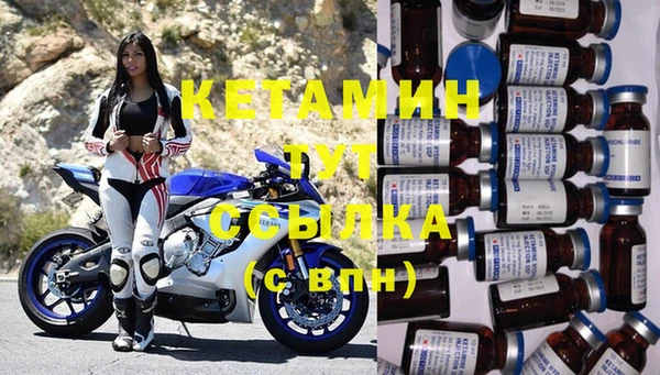Альфа ПВП Мегион