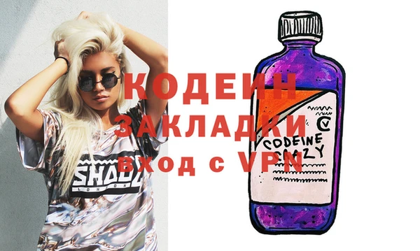 СК Магадан