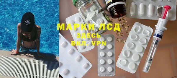 mdma Магас