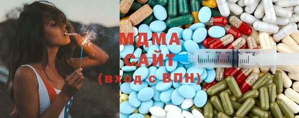 кокаин VHQ Майский