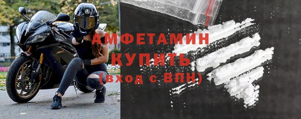 mdma Магас
