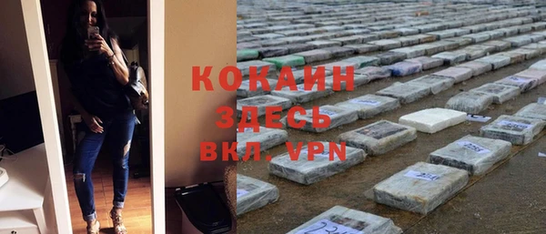 СК Магадан