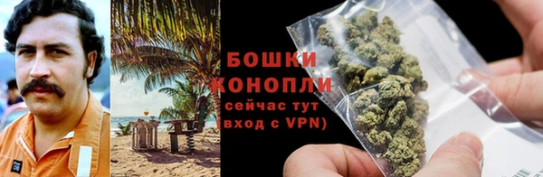 mdma Магас