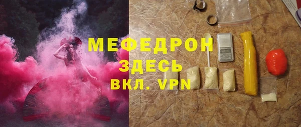 марихуана Медвежьегорск