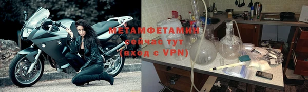 mdma Магас